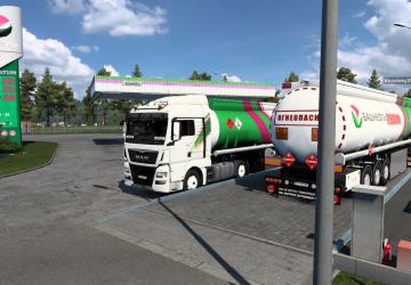 Скин пак «Башнефть»версия 1.0 для Euro Truck Simulator 2 (v1.43.x)