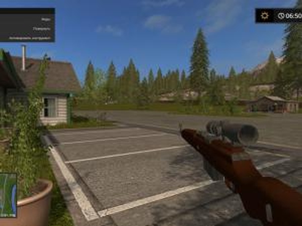 Винтовкаверсия 1.0 для Farming Simulator 2017 (v1.4.4)