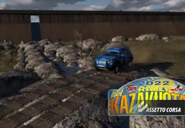 Kazakhstan rally Stage 3версия 1.0 для Assetto Corsa