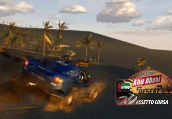 Abu Dhabi rally Stage 2версия 1.0 для Assetto Corsa