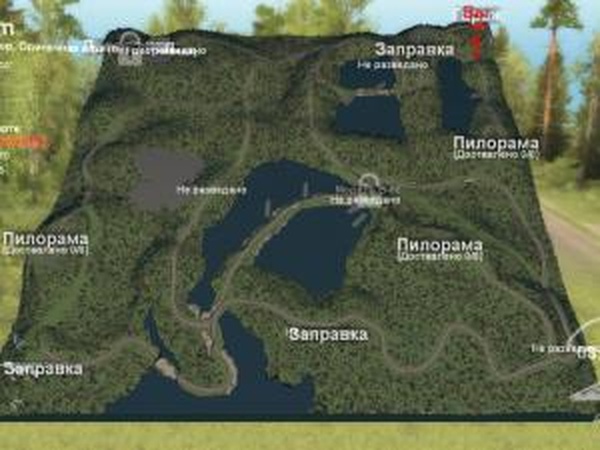 Карта «Arm»версия 1 для SpinTires (v03.03.16)