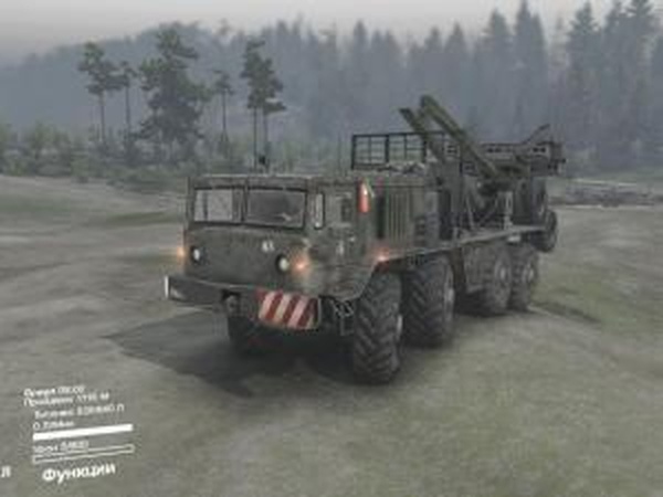 Маз-537 «Асiлак»версия 31.07.17 для SpinTires (v03.03.16)