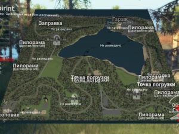 Карта «Лабиринт»версия 1 для SpinTires (v03.03.16)
