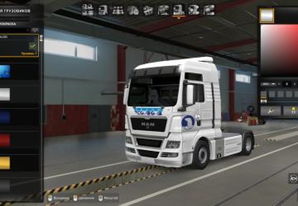 Скин Челны Холод для MAN TGXверсия 1.0 для Euro Truck Simulator 2 (v1.43.x)