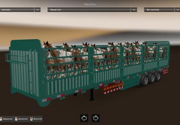 Индийский скотовозверсия 1.0 для Euro Truck Simulator 2 (v1.43.x)