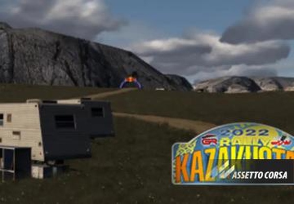 Kazakhstan rally Stage 2версия 1.0 для Assetto Corsa