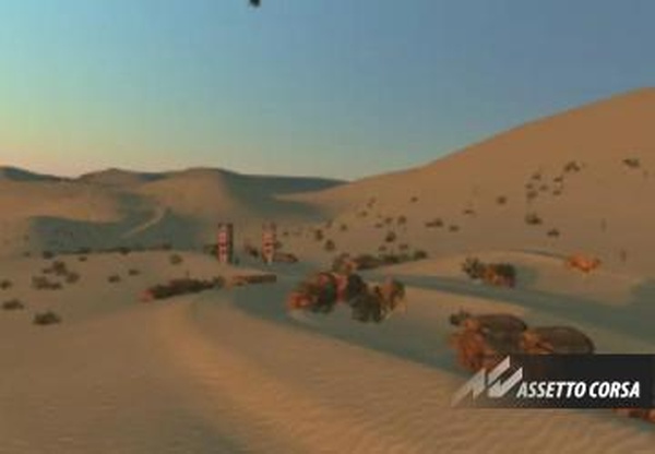 Maroc rally Stage 3версия 1.0 для Assetto Corsa