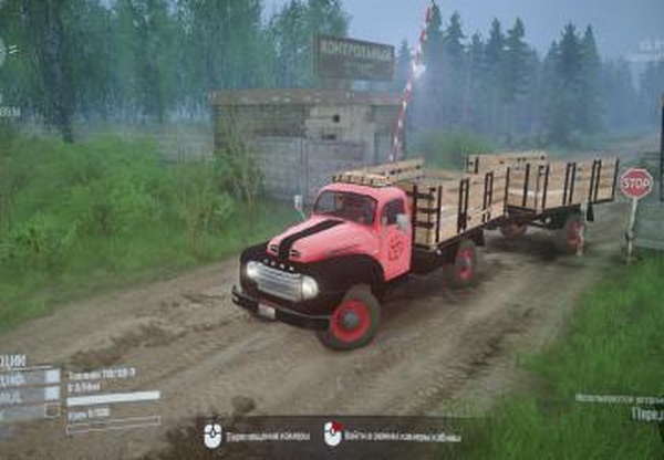 Улучшение графики - preset для REshade - «Реалистика»v1.1.0 для Spintires: MudRunner (v14.08.19)