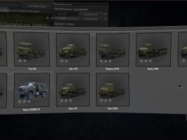 Пак советских грузовиков «by Victoros1996»v3 для SpinTires (v03.03.16)