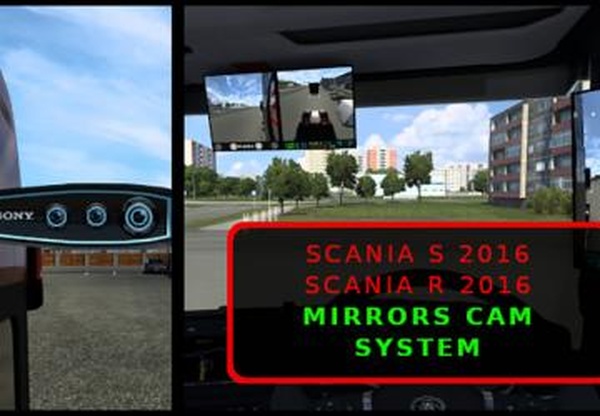 Цифровые зеркала для Scania S&R2016версия 1.0 для Euro Truck Simulator 2 (v1.43.x)