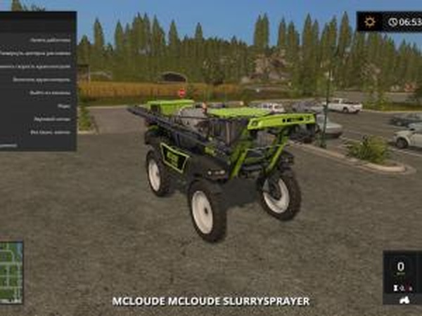 Навозоразбрасыватель Slurry Sprayerверсия 1.0 для Farming Simulator 2017 (v1.4.4)