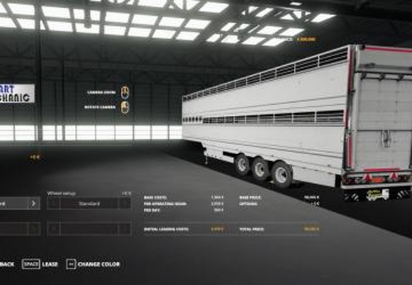 ArtMechanic LS-540версия 1.1.0.0 для Farming Simulator 2019 (v1.7.x)