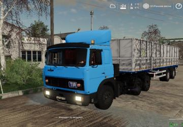 МАЗ 6422 Раннийдля Farming Simulator 2019