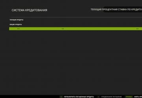 Enhanced Loan System - локализацияверсия 1.0.0.0 для Farming Simulator 2025 (v1.11.0.1)