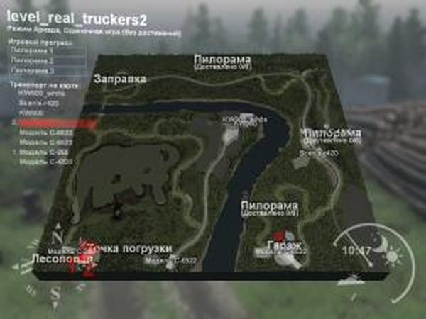 Карта «Реальные дальнобойщики 2»версия 1 для SpinTires (v03.03.16)