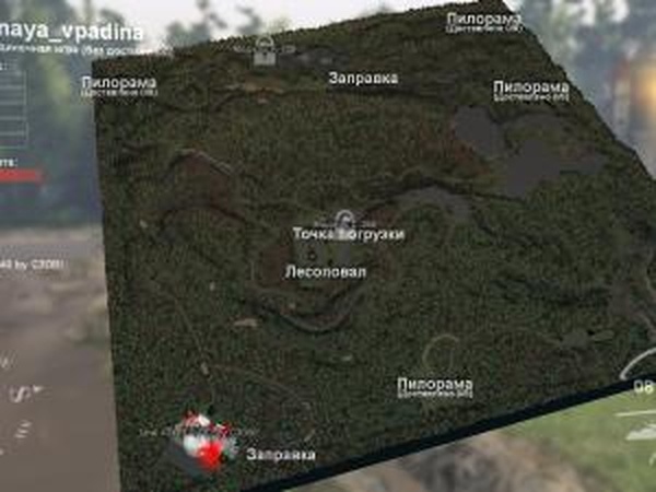 Карта «Лесная впадина»версия 1.0 для SpinTires (v03.03.16)