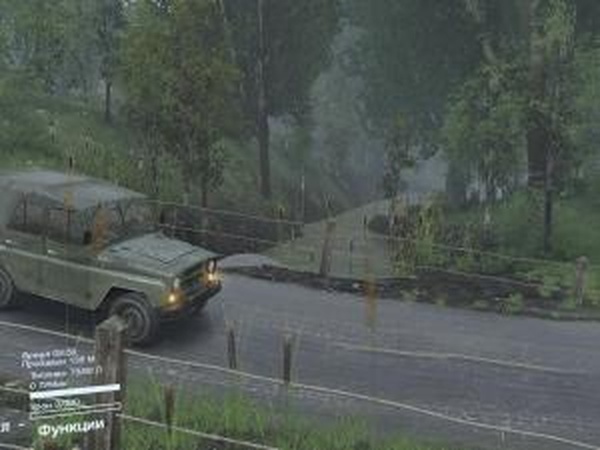 Карта «Берестовое»версия 1.0 для SpinTires (v03.03.16)