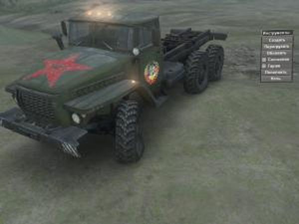 Текстура Урал-4320 со звездой на капотеверсия 1.0 для SpinTires (v03.03.16)