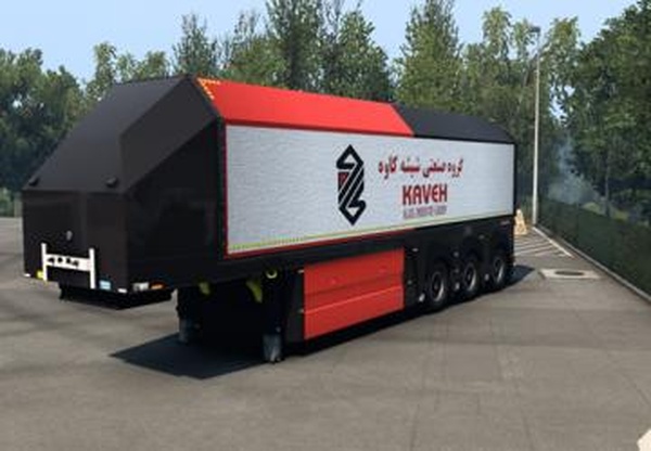 Ownable Glass Trailerверсия 1.0 для Euro Truck Simulator 2 (v1.43.x)