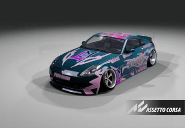 - BDC - Street v4 - 350zверсия 1.0 для Assetto Corsa