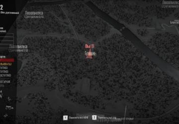 Карта «Лесовоз»версия 2.0 для Spintires: MudRunner (v10.06.19)