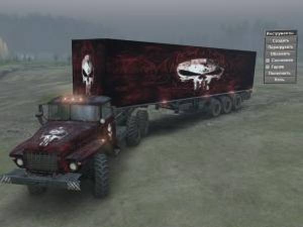 Текстура Урал-4320 и полуприцепа-фургона «Skull»v1.0 для SpinTires (v03.03.16)