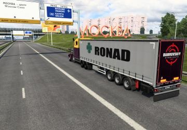 Скин Дубровский Синдикатверсия 1.0 для Euro Truck Simulator 2 (v1.39.x, - 1.43.x)