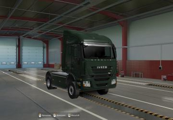 Внедорожные шасси для стоковых грузовиковv1.5 для Euro Truck Simulator 2 (v1.41.x, - 1.43.x)