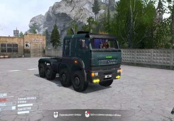 Kamaz 8-8 - NORDверсия 1 для Spintires: MudRunner (v10.06.19)