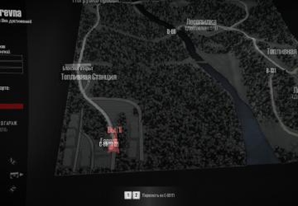 Карта «Деревня»для Spintires: MudRunner (v10.06.19)