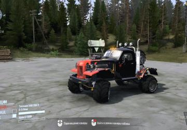 ЗиЛ 157 Бешеная Кабинаверсия 01 для Spintires: MudRunner (v10.06.19)