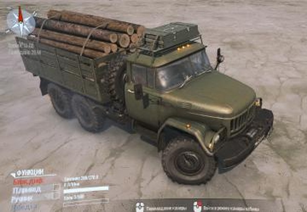 ЗиЛ-131версия 1.1 для Spintires: MudRunner (v14.08.19)