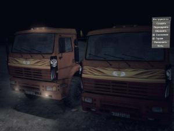 Текстура КамАЗ-6520/6522 «Жёлтое пламя»версия 1.0 для SpinTires (v03.03.16)