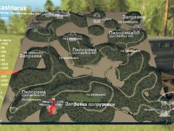 Карта «Xashtarak»версия 1.0 для SpinTires (v03.03.16)
