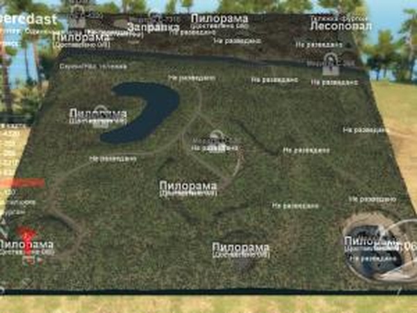 Карта «Peredast»версия 1.0 для SpinTires (v03.03.16)