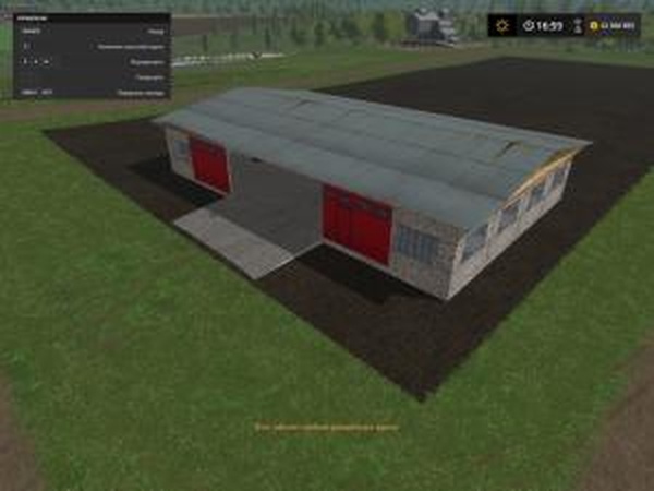 Garage Placeable/Гаражверсия 1.0 для Farming Simulator 2017 (v1.4.4)