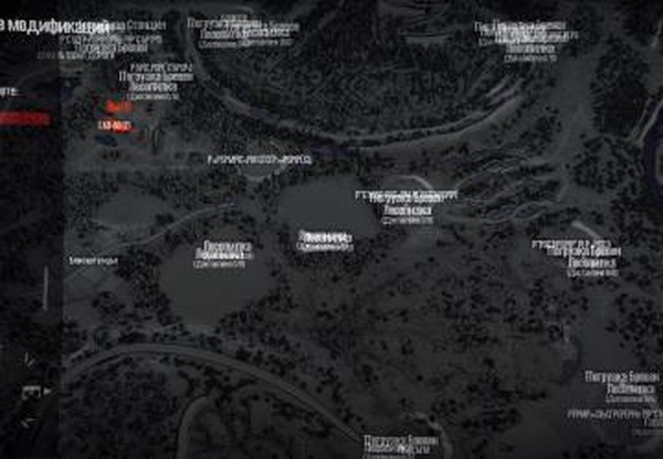 Карта «Полигон»версия 1.0 для Spintires: MudRunner (v10.06.19)