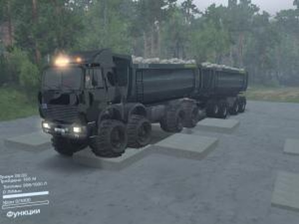 МЗКТ-7410версия 20.07.17 для SpinTires (v03.03.16)