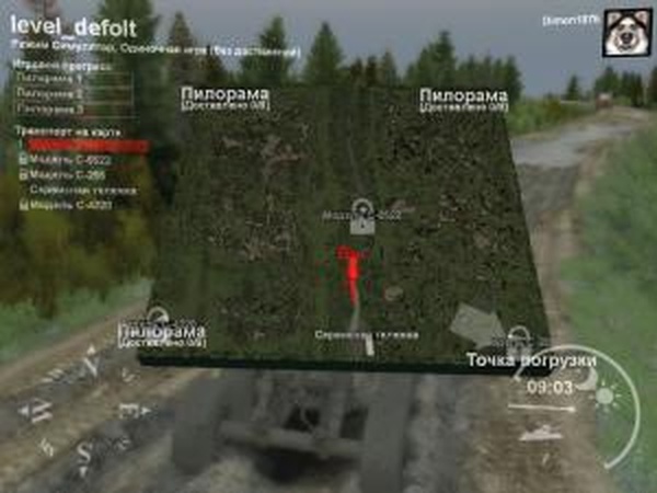 Карта «Дефолт»версия 1 для SpinTires (v03.03.16)