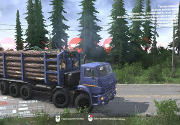 КАМАЗ 7330версия 18/10/18 для Spintires: MudRunner (v10.06.19)
