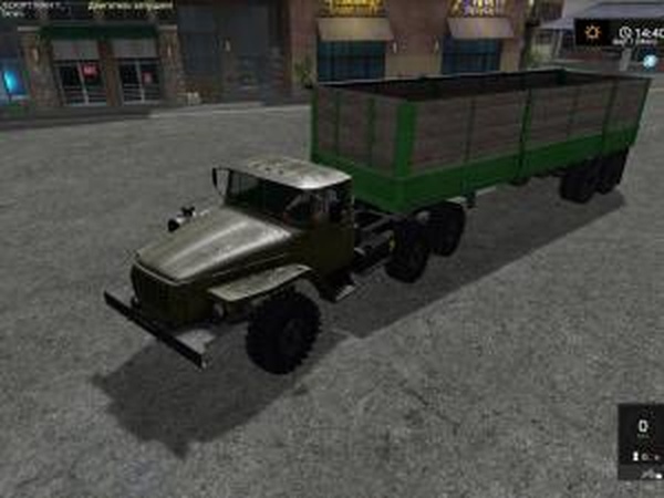 Полуприцеп ОдАЗ-9370версия 1 для Farming Simulator 2017 (v1.4.4)