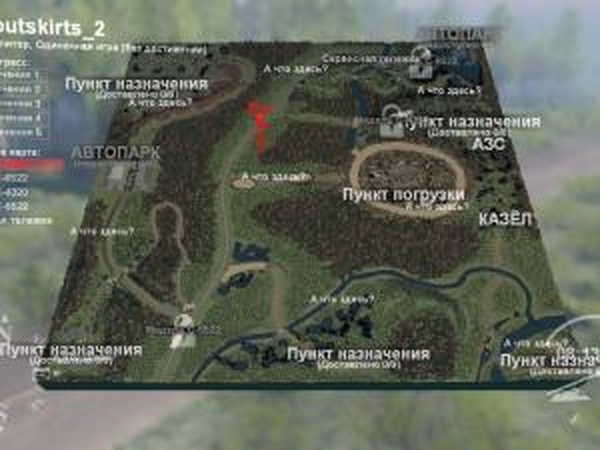 Карта «Окраина 2: Паводок»версия 2.0 для SpinTires (v03.03.16)