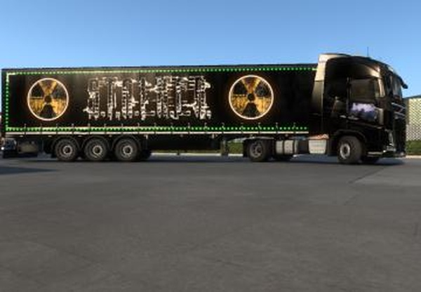 Комбо скин для Volvo 2012версия 1.0 для Euro Truck Simulator 2 (v1.43.x)