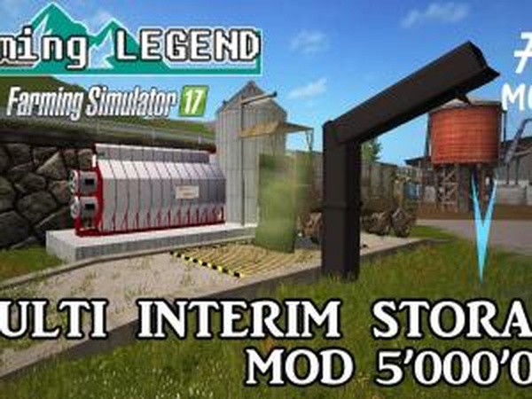 Хранилище MultiLagerверсия 3.0 для Farming Simulator 2017 (v1.4.4)