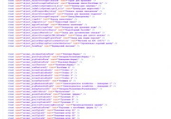 100% перевод карты Hof Bergmann на Русский языкv1.2.0.0 для Farming Simulator 2025 (v1.11.0.1)