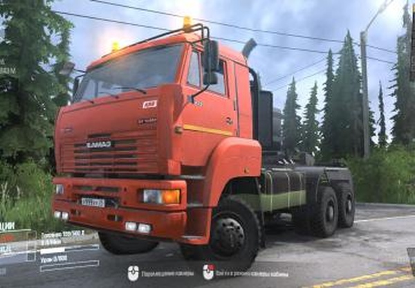 КАМАЗ 65225 и 65228версия 18/10/18 для Spintires: MudRunner (v10.06.19)