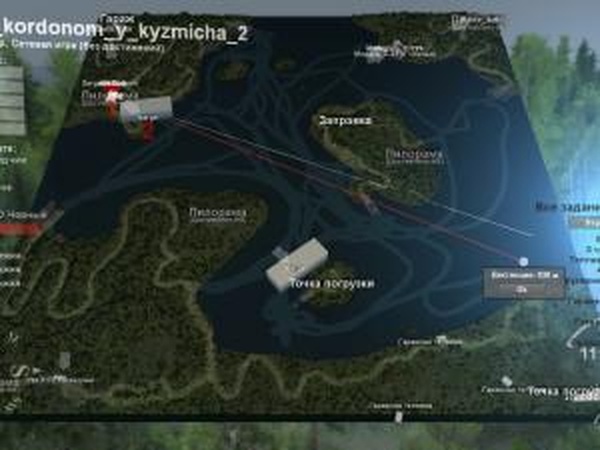 Карта «За кордоном у Кузьмича 2»версия 1 для SpinTires (v03.03.16)