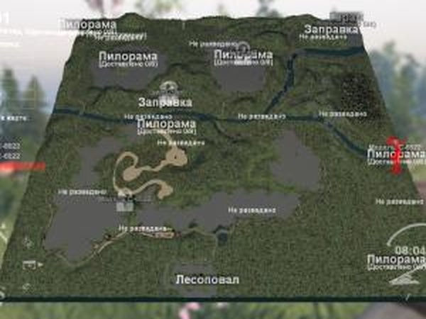 Карта «Разделённая»версия 1.0 для SpinTires (v03.03.16)