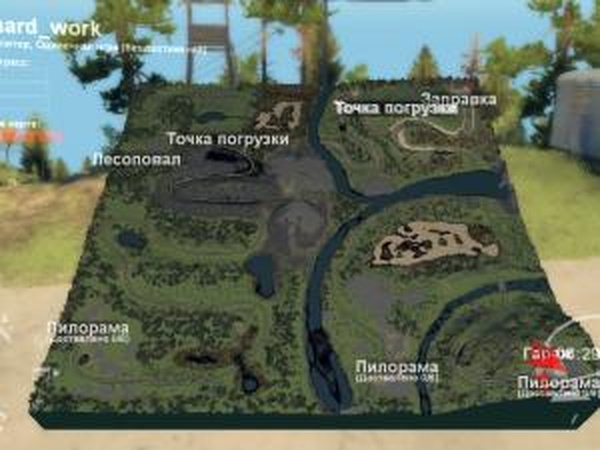 Карта «Тяжёлая работа»версия 1.1 для SpinTires (v03.03.16)