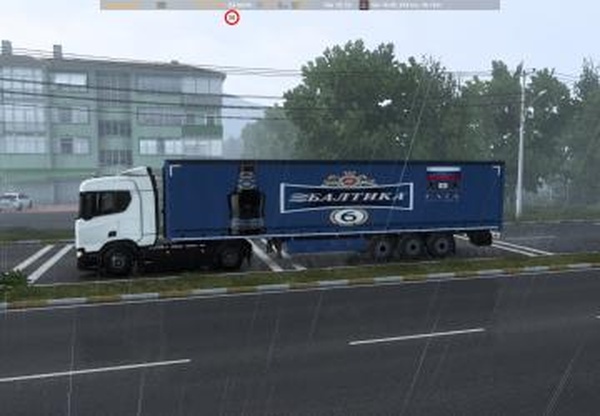 Новые прицепы в трафикверсия 1.0 для Euro Truck Simulator 2 (v1.43.x)